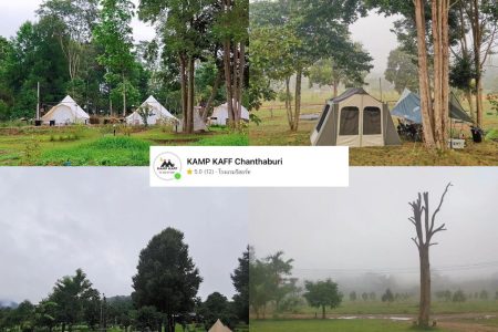 KAMP KAFF Chanthaburi