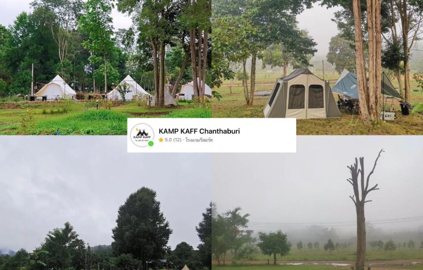 KAMP KAFF Chanthaburi