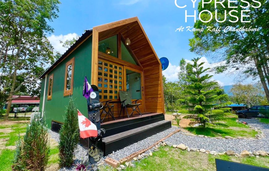 KAMP KAFF Chanthaburi