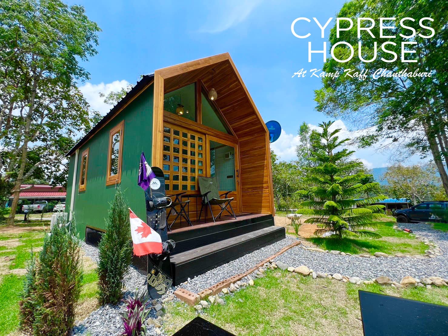 KAMP KAFF Chanthaburi (บ้านพัก)